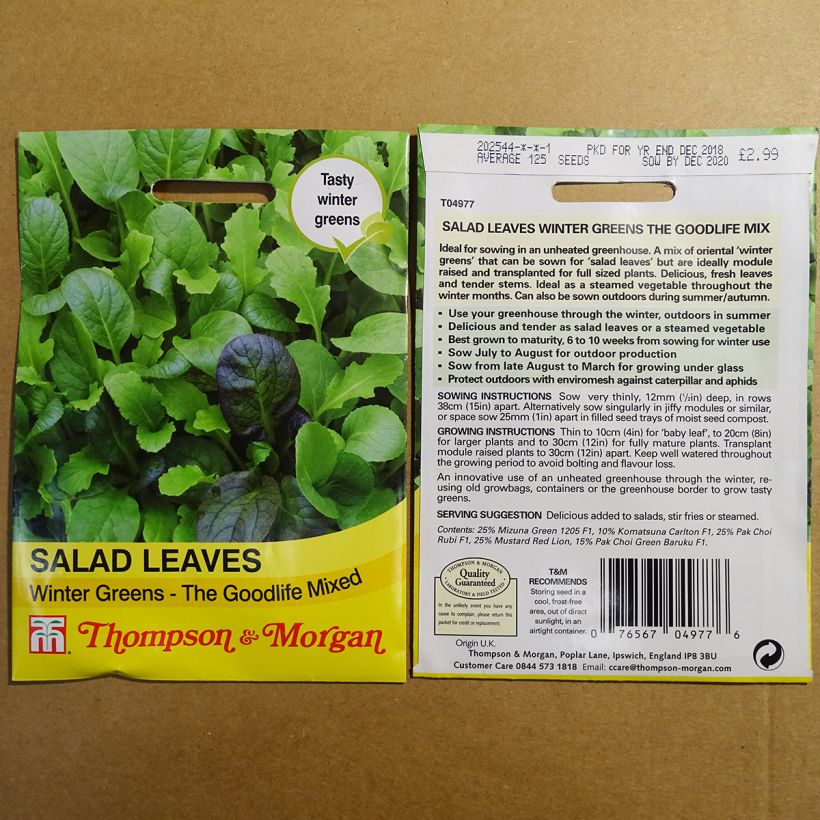 Example of Salades à couper The Good Life Mix - Mesclun le sachet de 150 graines environ as you get